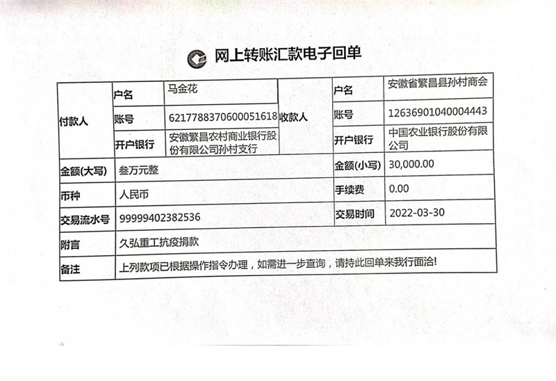 1652324042335059.jpg