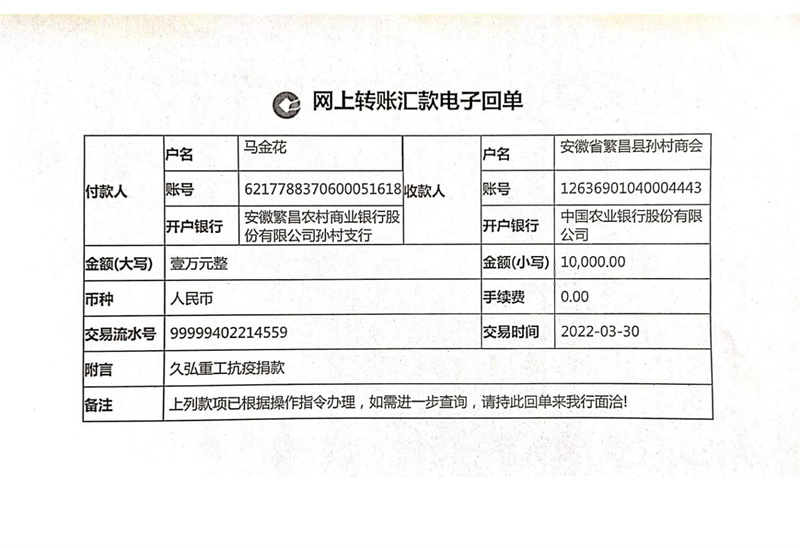 1652324042767186.jpg
